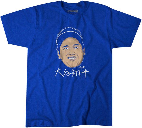 Shohei Ohtani Kanji Head Shirt, Los Angeles -MLBPA Licensed- BreakingT