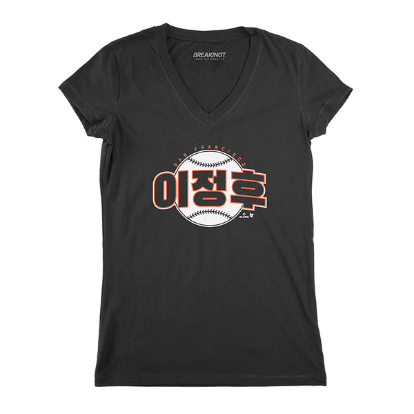 Jung-Hoo Lee Shirt, San Francisco - MLBPA Licensed - BreakingT