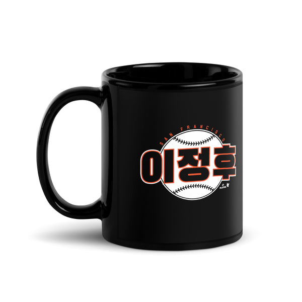 SF Jung-Hoo Lee Mug