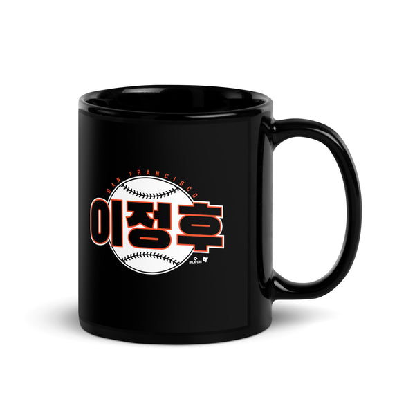 SF Jung-Hoo Lee Mug