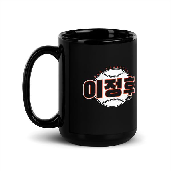 SF Jung-Hoo Lee Mug