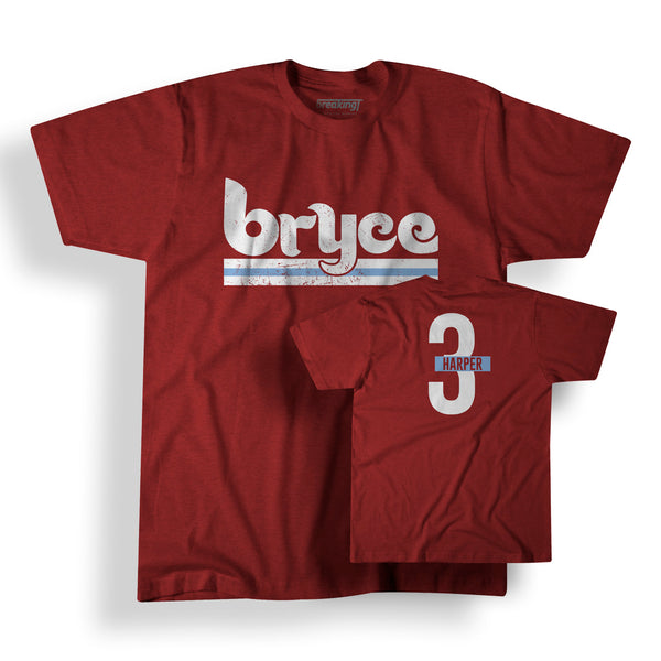 Bryce Harper: Philadelphia Text Name & Number