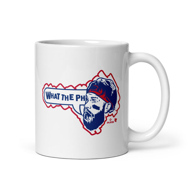 Bryce Harper: What the Ph*** Face Mug